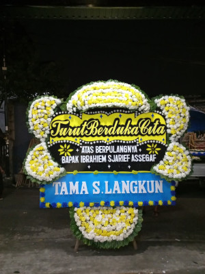 Papan Bunga Duka di Ciwandan